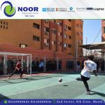 مدرسة نور الدولية – Noor International School – المعادي