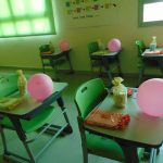 مدرسة نور الدولية – Noor International School – المعادي