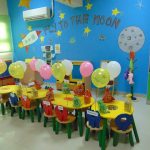 مدرسة نور الدولية – Noor International School – المعادي